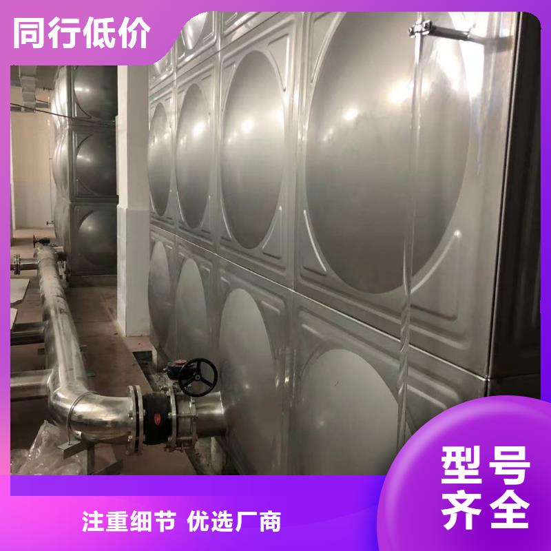 太阳能储水箱空气能保温水箱圆形水箱好货不怕比
