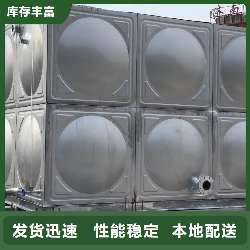 水箱生活水箱消防水箱质量保证
