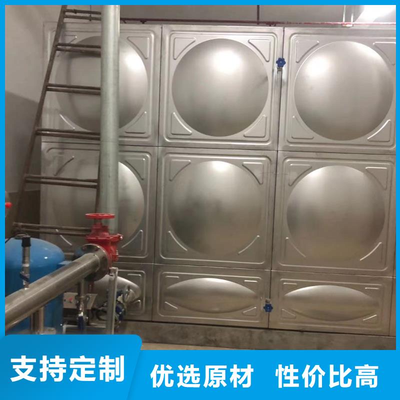 定做水箱生活水箱消防水箱