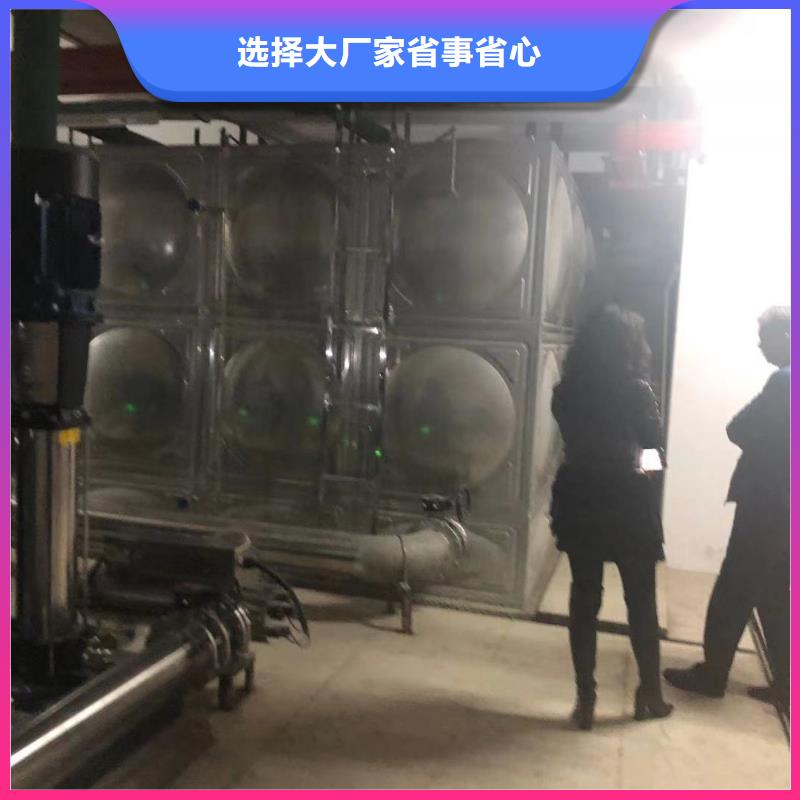 自来水储水箱地下室生活水箱二次供水水箱-厂家为您在线服务