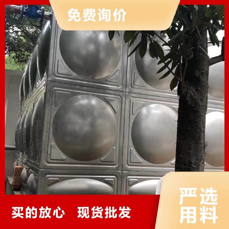 水箱生活水箱消防水箱服务商