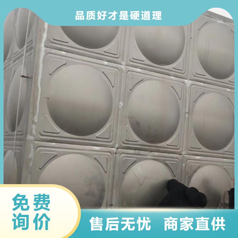 生活水箱工业水箱保温水箱产品详细介绍