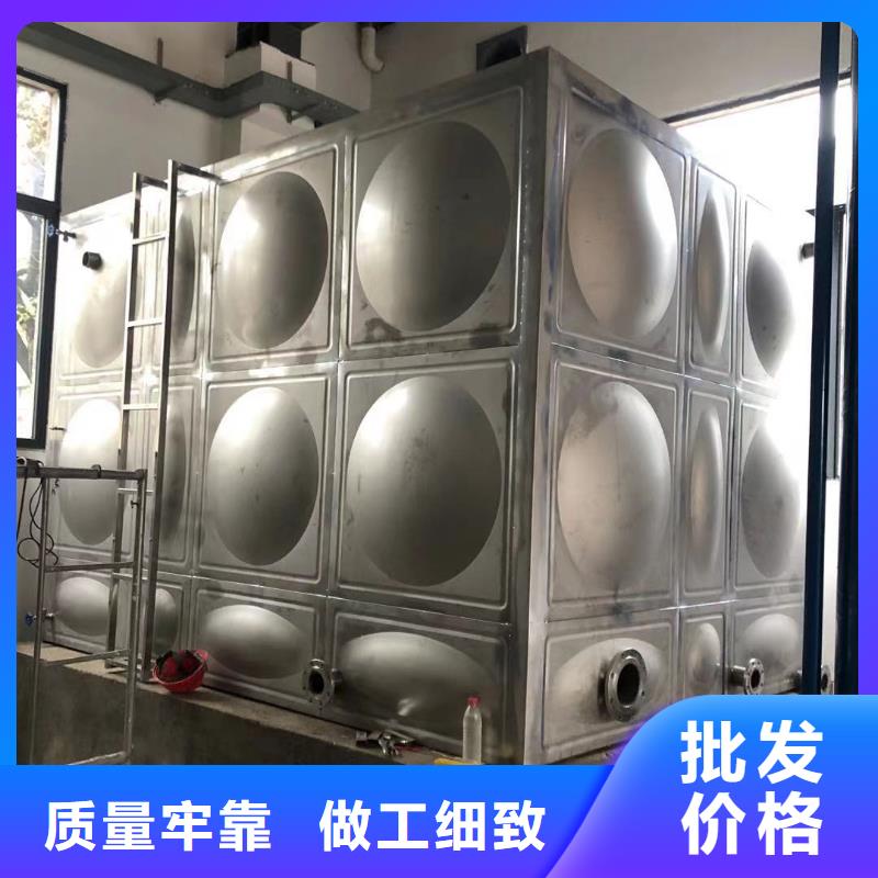 采购生活水箱工业水箱保温水箱_认准鸿鑫精诚科技_值得信赖