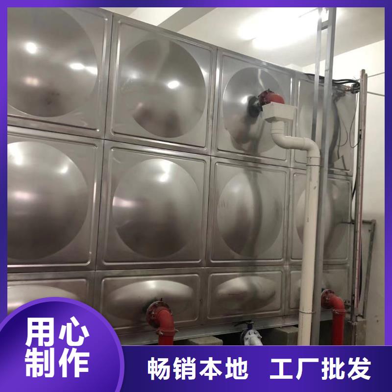 #水箱生活水箱消防水箱#欢迎来电咨询