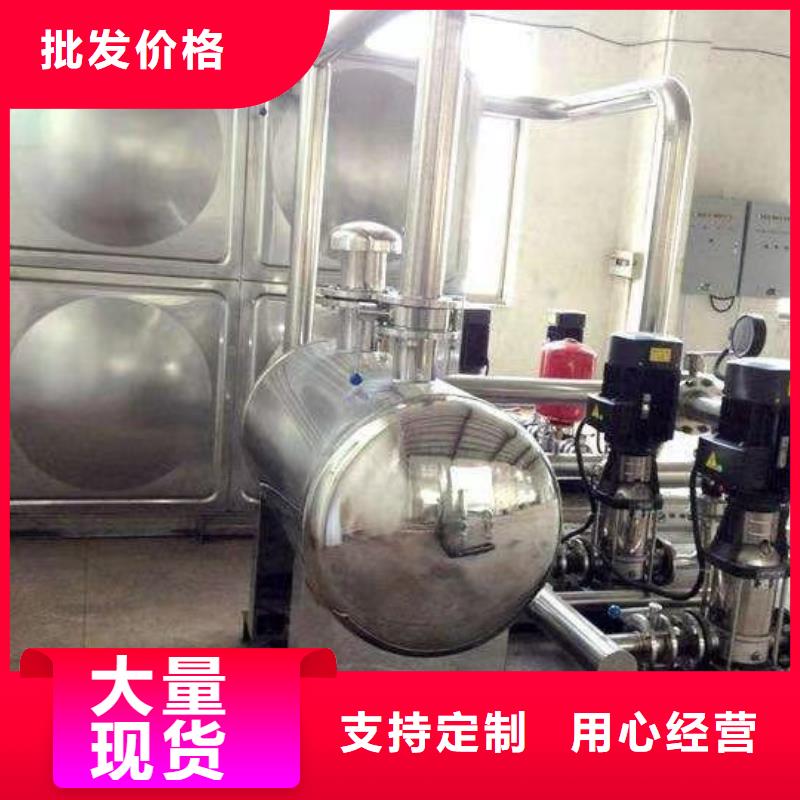 【 不锈钢水箱不锈钢消防水箱好品质用的放心】同城品牌