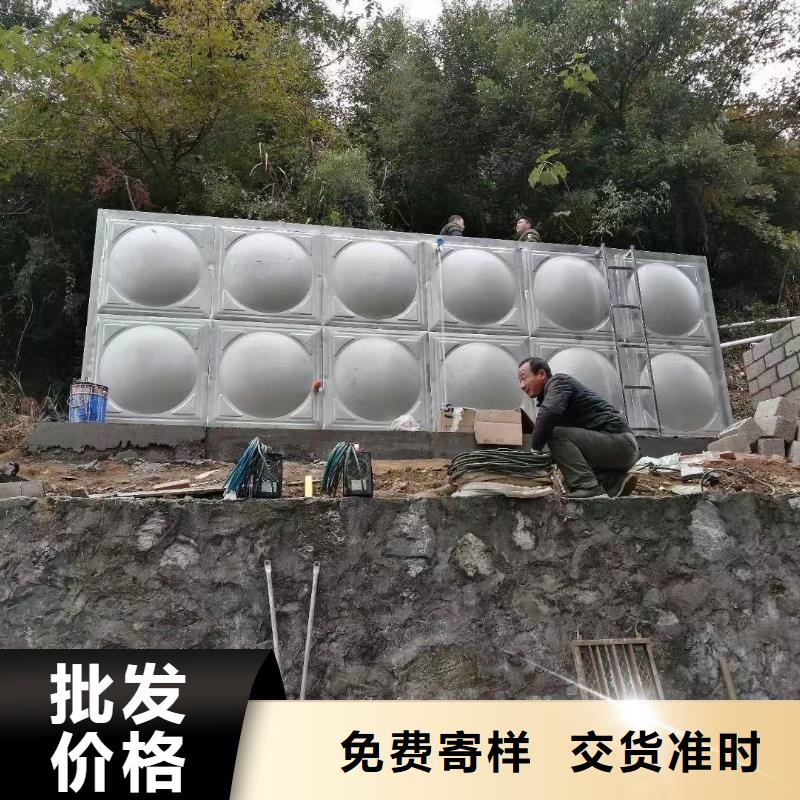 水箱生活水箱消防水箱量大从优