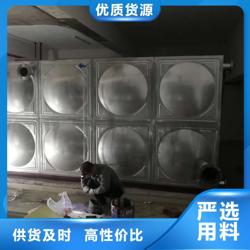 水箱生活水箱消防水箱服务商