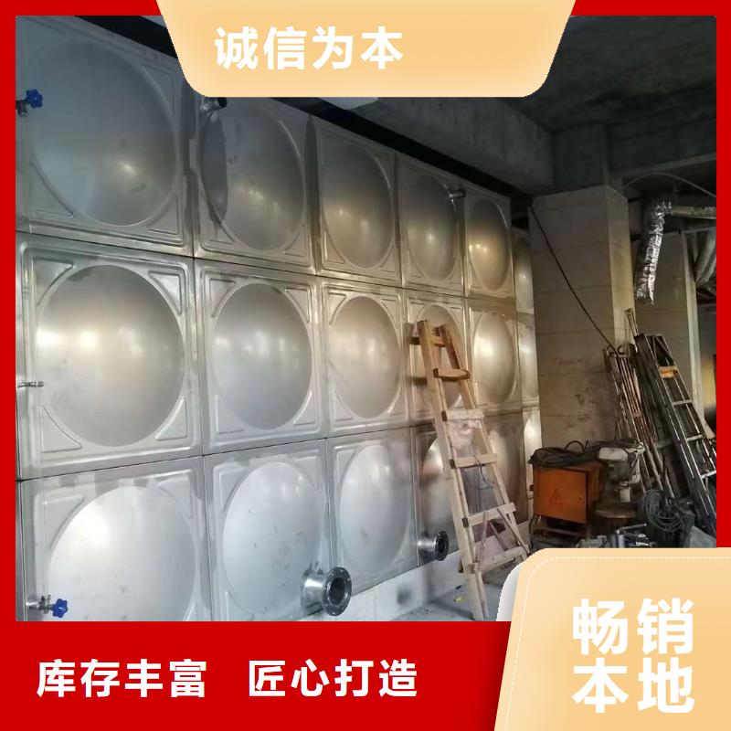 太阳能储水箱空气能保温水箱圆形水箱好货不怕比
