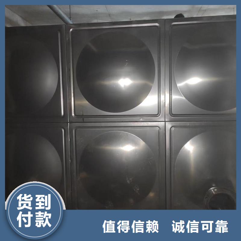 定做水箱生活水箱消防水箱