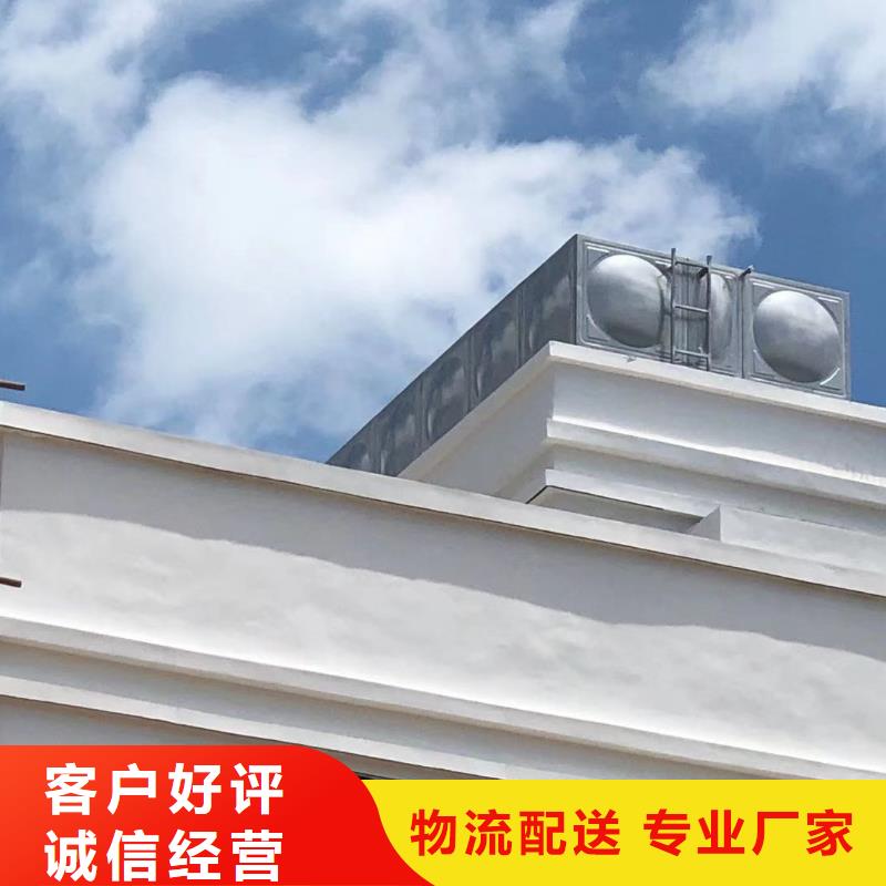 太阳能储水箱空气能保温水箱圆形水箱直销厂家