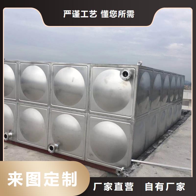 水箱生活水箱消防水箱、水箱生活水箱消防水箱厂家直销-价格实惠