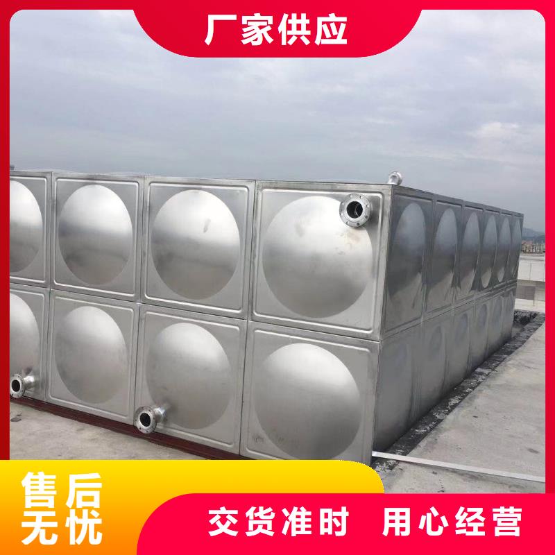 太阳能储水箱空气能保温水箱圆形水箱好货不怕比