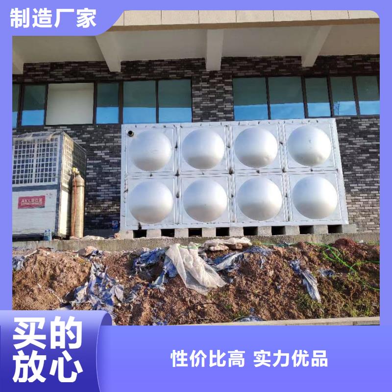 #水箱生活水箱消防水箱#实力厂家