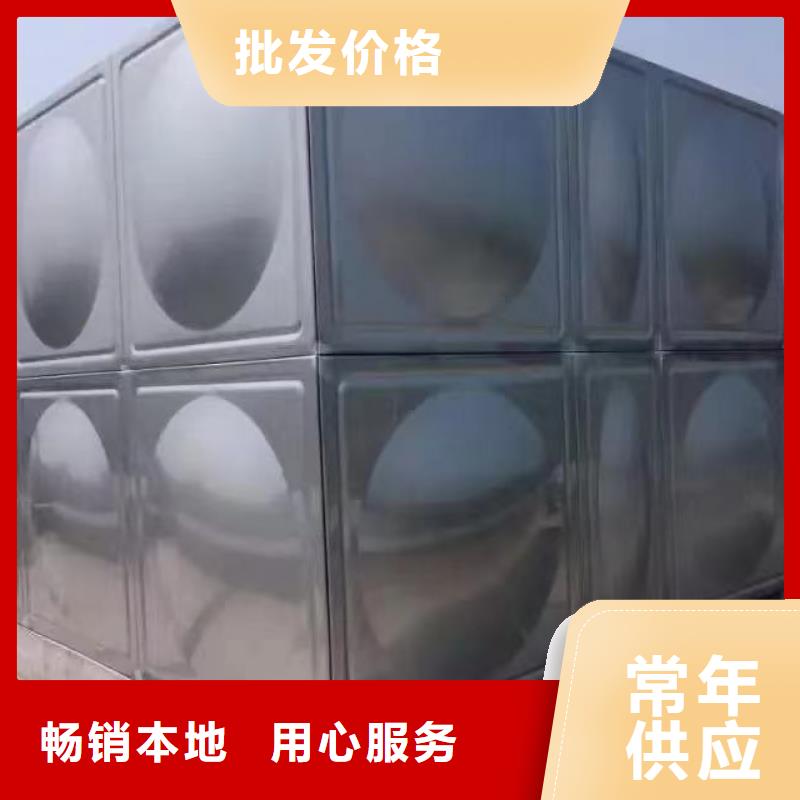 自来水储水箱地下室生活水箱二次供水水箱厂家热销