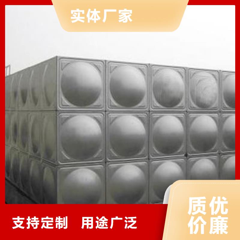 #水箱生活水箱消防水箱#实力厂家