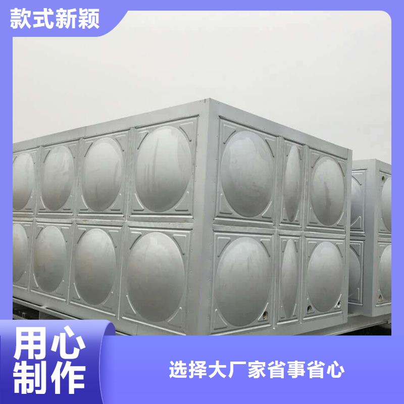 水箱生活水箱消防水箱质量好价格优