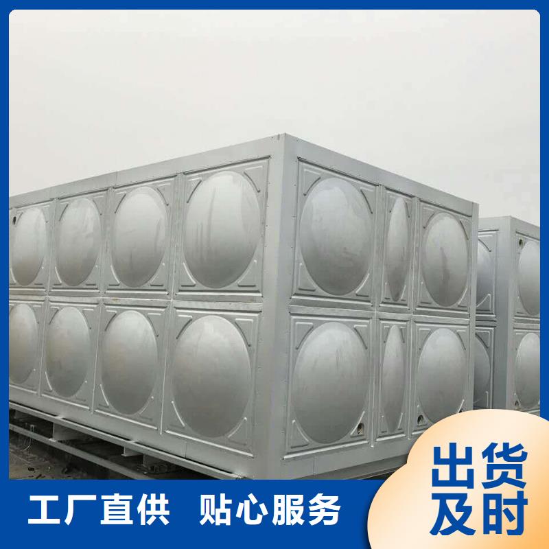 【 不锈钢水箱不锈钢消防水箱好品质用的放心】同城品牌