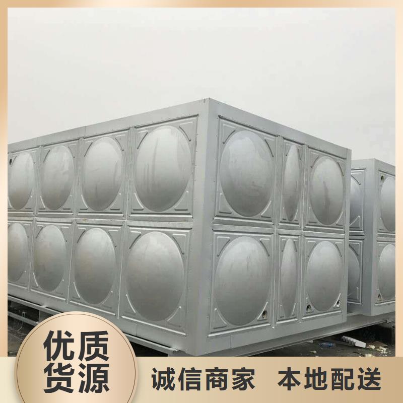 定做水箱生活水箱消防水箱