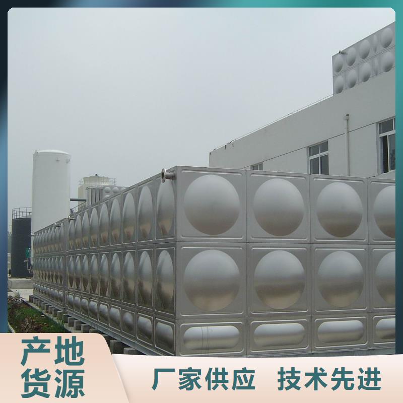 水箱生活水箱消防水箱服务商