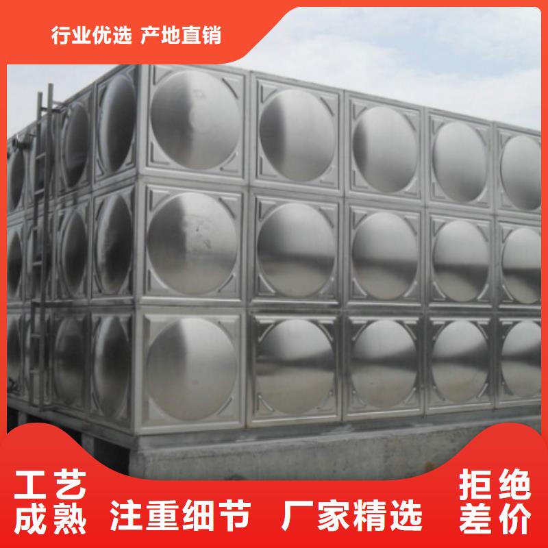 【 不锈钢水箱不锈钢消防水箱好品质用的放心】同城品牌