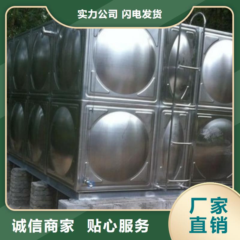 #水箱生活水箱消防水箱#欢迎来电咨询