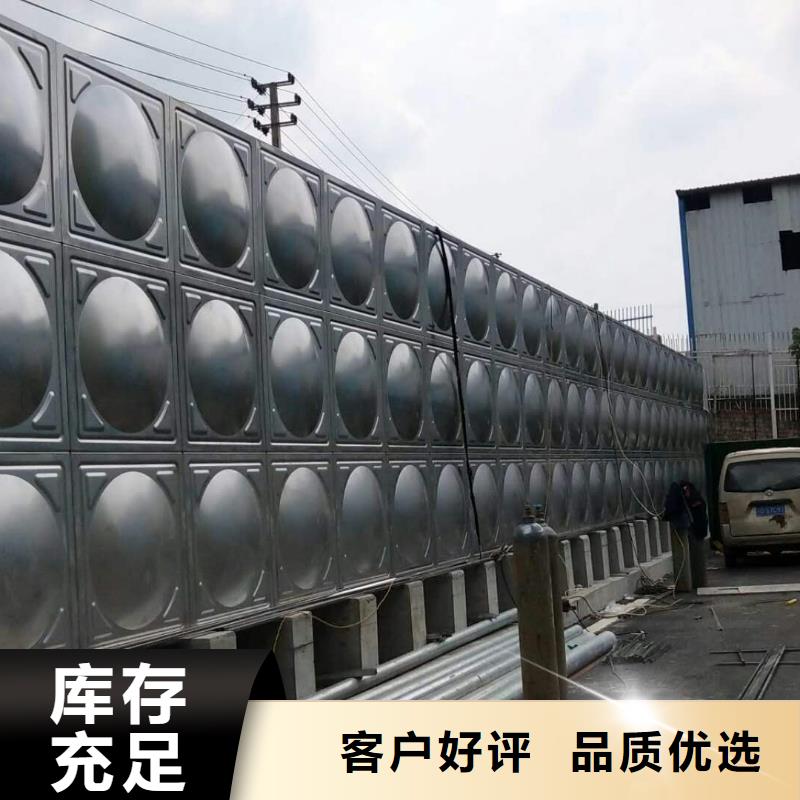 #水箱生活水箱消防水箱#欢迎来电咨询