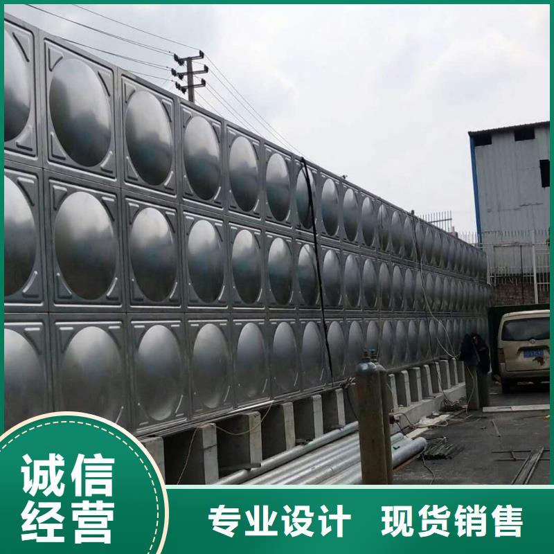 #水箱生活水箱消防水箱#欢迎来电咨询