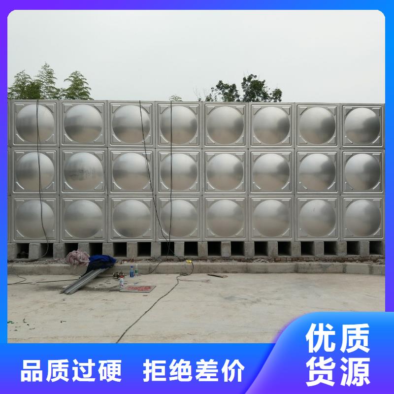 定制水箱生活水箱消防水箱_生产厂家