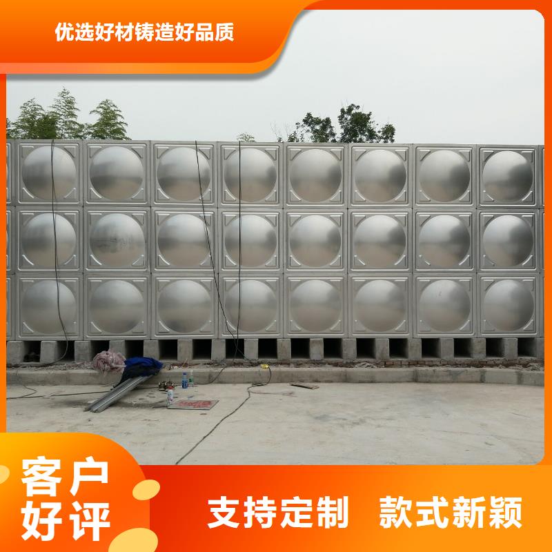 #水箱生活水箱消防水箱#欢迎来电咨询