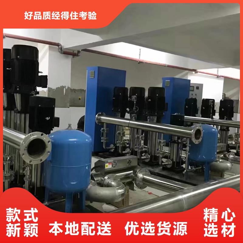 成套给水设备变频加压泵组变频给水设备自来水加压设备低于市场价