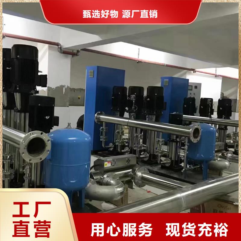 变频恒压供水设备图集-变频恒压供水设备图集质量可靠