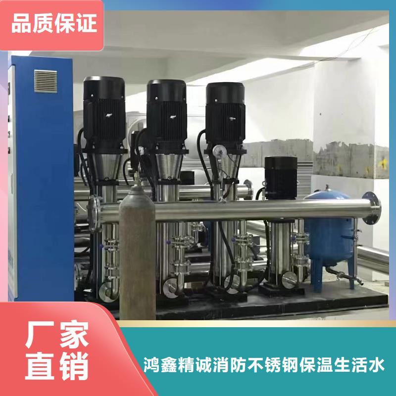变频恒压供水设备ABB变频给水设备-品质看得见