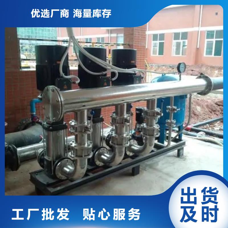 变频恒压供水设备图集-变频恒压供水设备图集质量可靠
