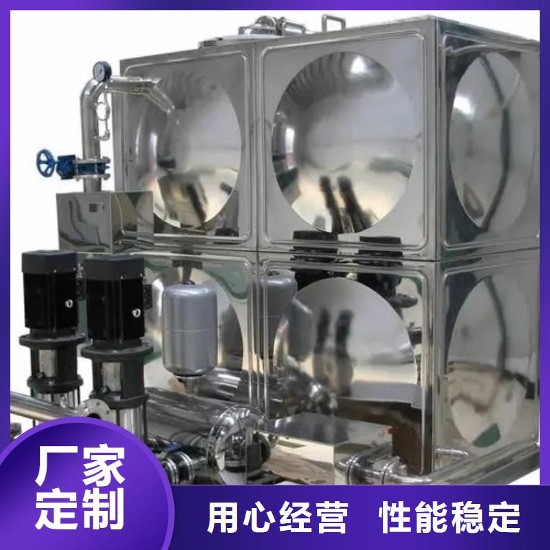 供应变频供水设备恒压供水设备给水设备加压水泵的基地