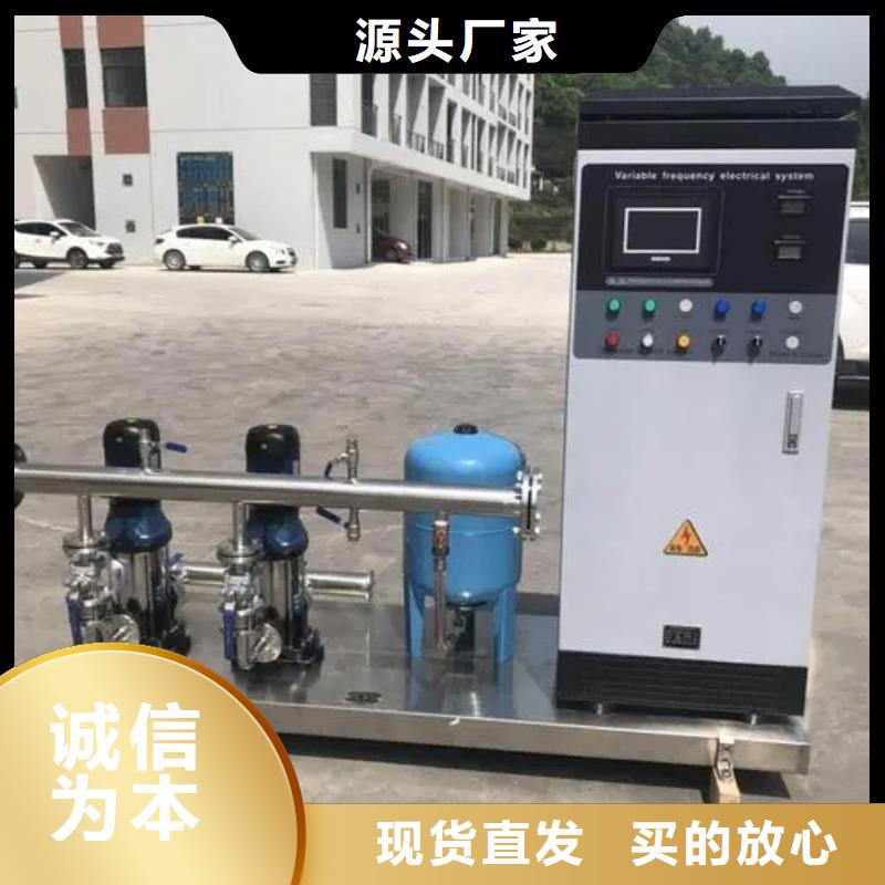 变频恒压供水设备ABB变频给水设备提供定制