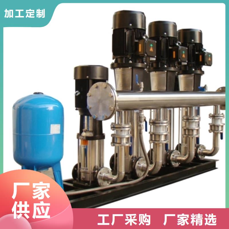 价格行情:成套给水设备变频加压泵组变频给水设备自来水加压设备