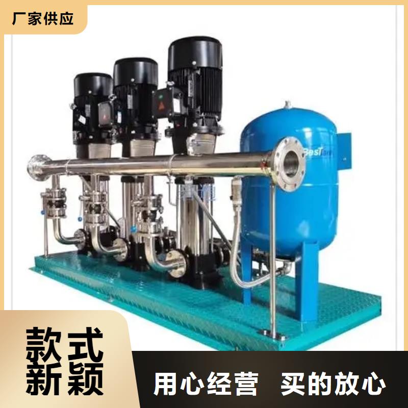 成套给水设备变频加压泵组变频给水设备自来水加压设备甄选厂家
