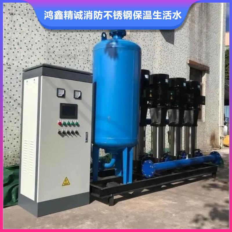 无负压供水设备叠压供水设备自来水加压设备全国供货