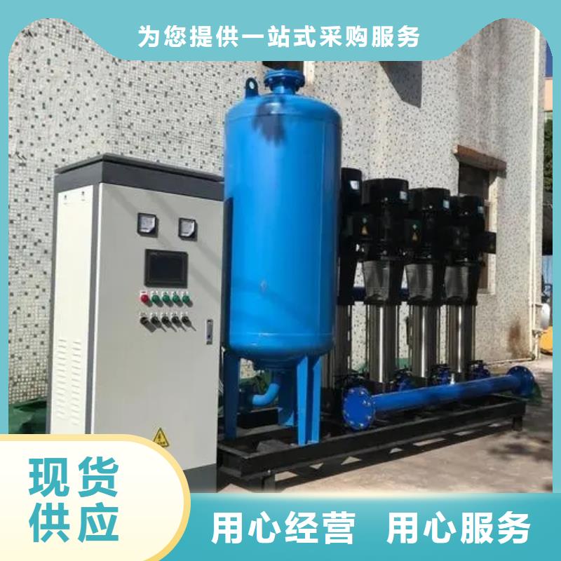智能化箱式泵站鸿鑫精诚变频恒压供水设备_【箱泵一体化消防泵站】专注质量
