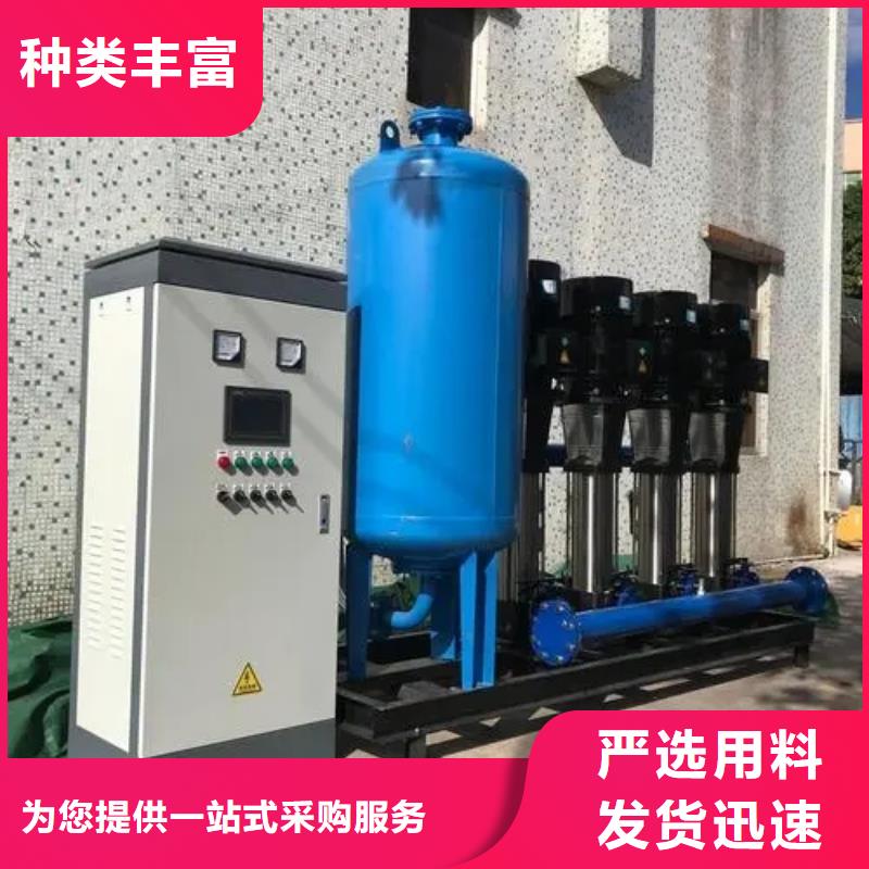 变频供水设备恒压供水设备给水设备加压水泵源头厂家