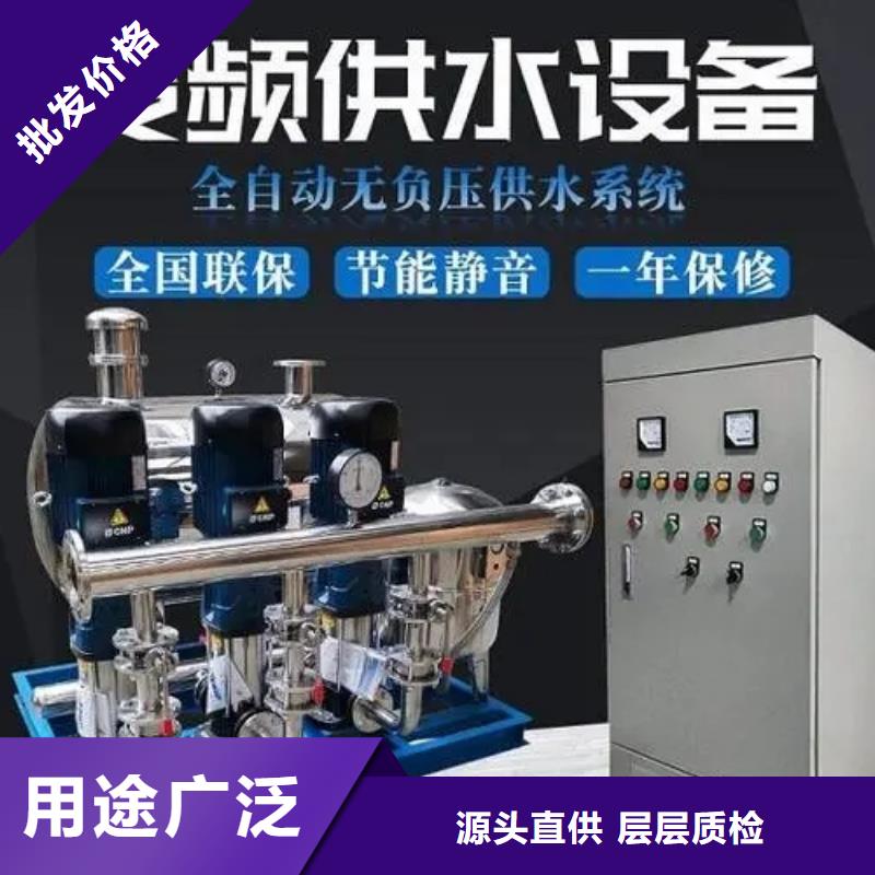 变频恒压供水设备图集-变频恒压供水设备图集质量可靠