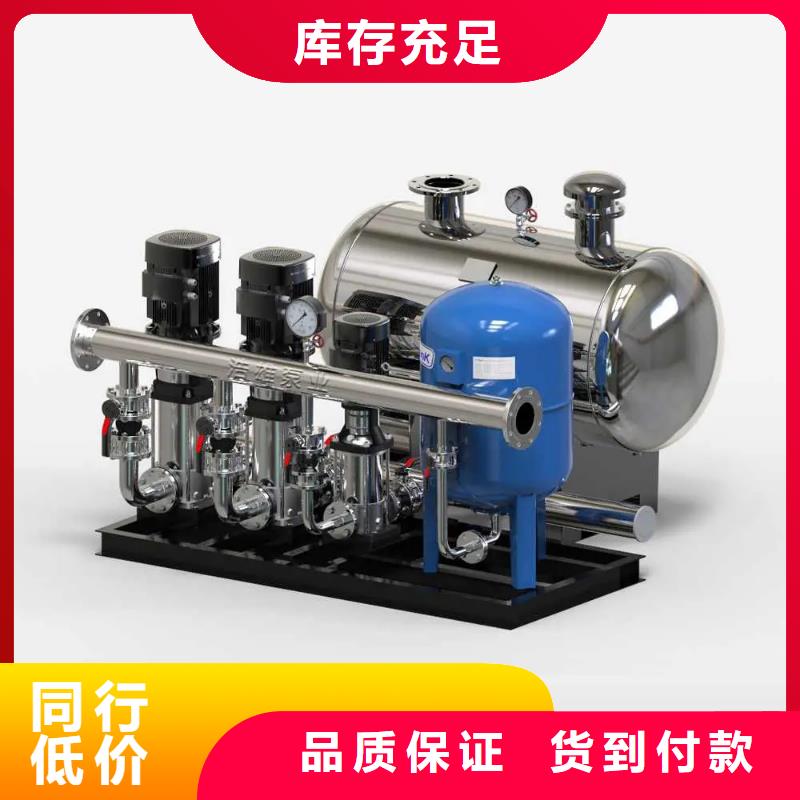 变频供水设备恒压供水设备|变频供水设备恒压供水设备-厂家批发