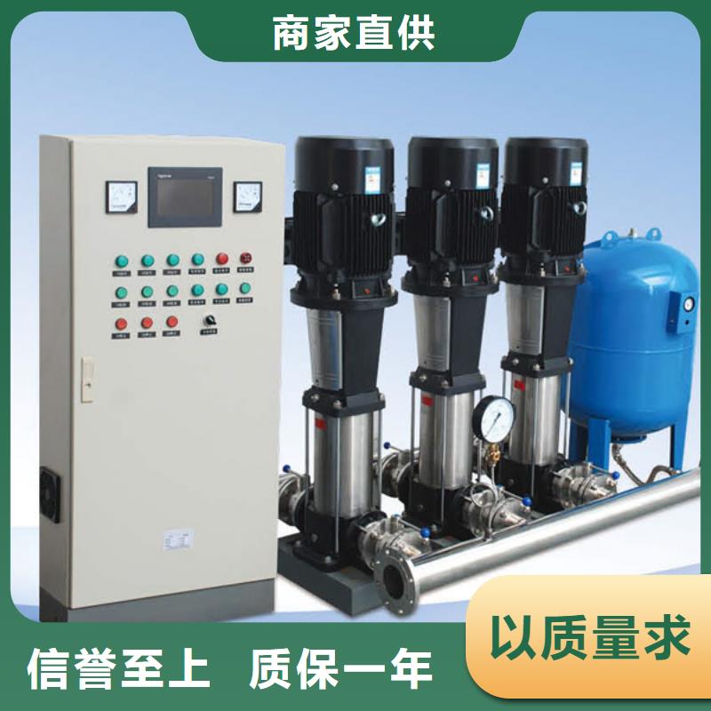 优选成套给水设备变频加压泵组变频给水设备自来水加压设备