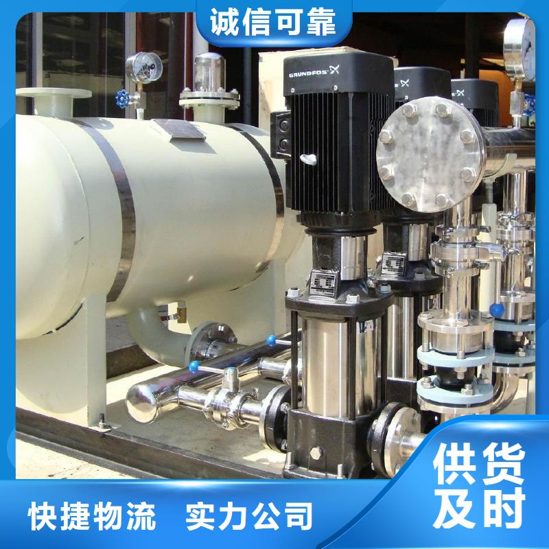 变频恒压供水设备ABB变频给水设备质量靠谱