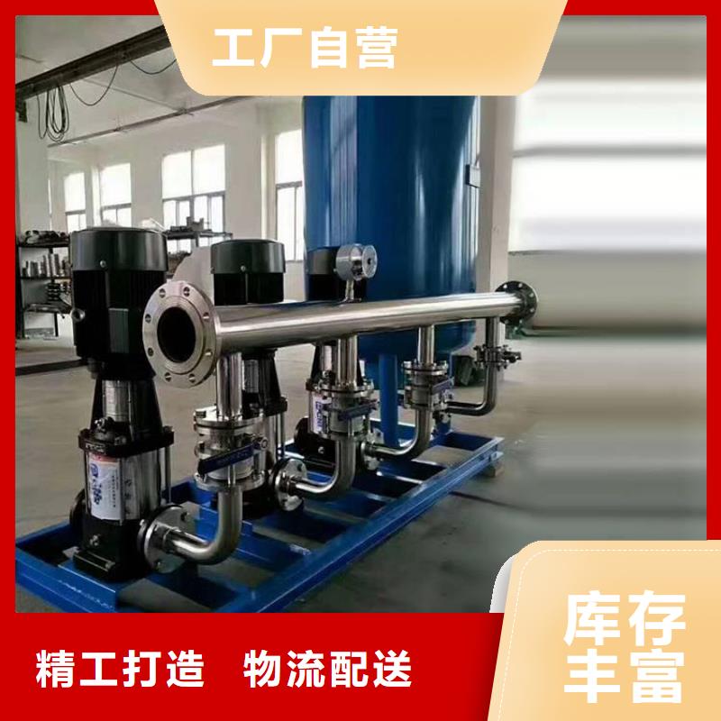周边成套给水设备变频加压泵组变频给水设备自来水加压设备厂家