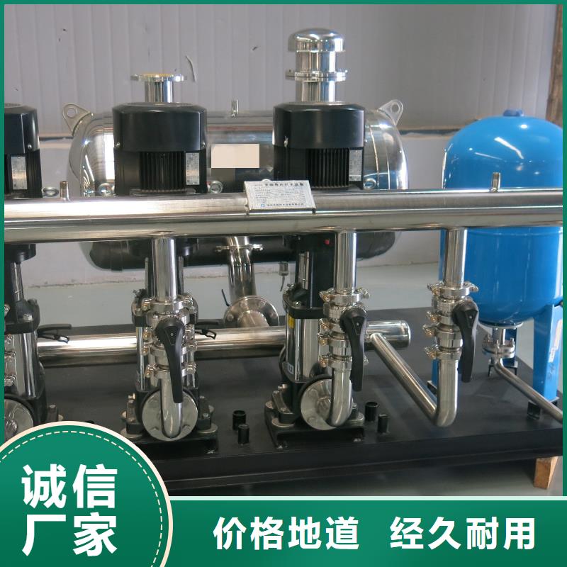 变频恒压供水设备ABB变频给水设备厂家直销-全国发货