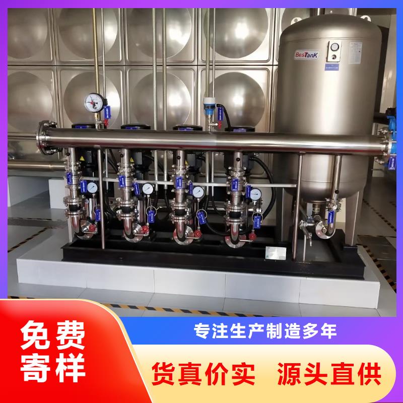 变频恒压供水设备ABB变频给水设备厂家直销-全国发货