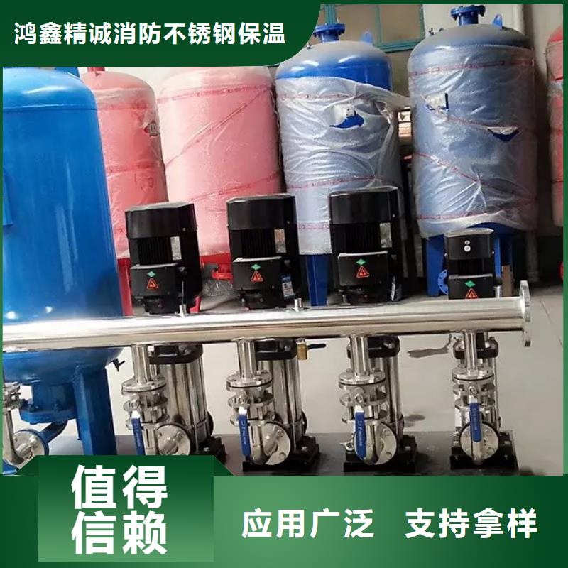 价格行情:成套给水设备变频加压泵组变频给水设备自来水加压设备