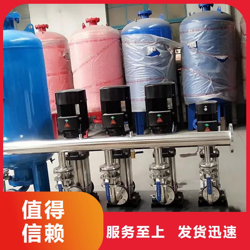 供应成套给水设备变频加压泵组变频给水设备自来水加压设备的厂家