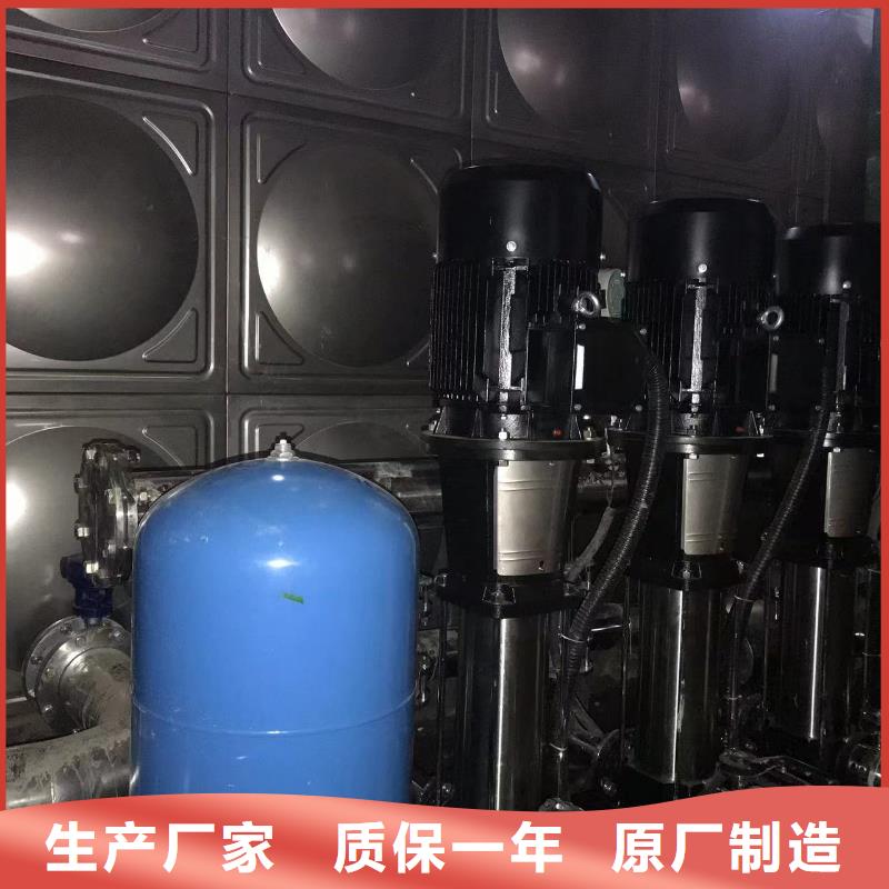 变频恒压供水设备报价_多年制造经验